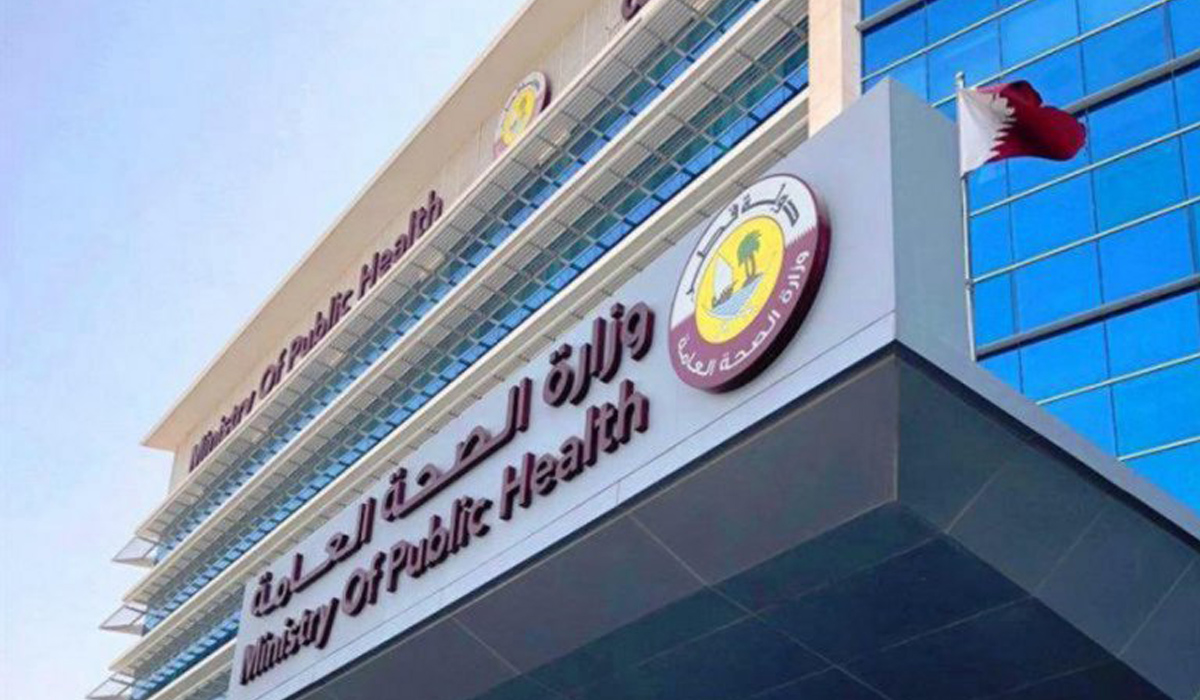 MOPH Announces Working Hours in Several Service Departments During Eid Al-Fitr Holiday